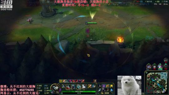 完美世界mc发布了一个斗鱼视频2018-09-09