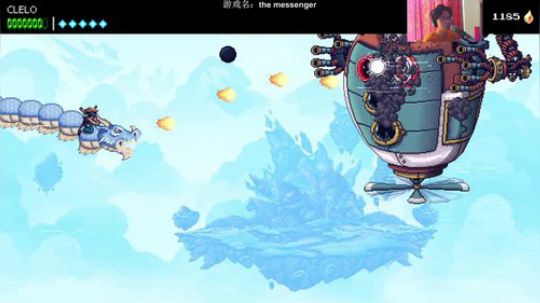 switch-信使 继续补完 2018-09-09 15点场
