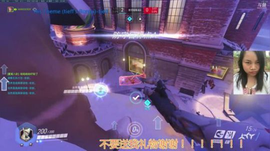 竞技只玩天使莫伊拉的孤儿 2018-09-09 00点场