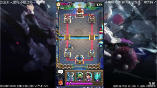 【梦幻模拟战】播了一早上 播下其他游戏 2018-09-08 12点场