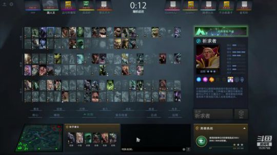 7000场卡尔王 来学滨墙了 2018-09-09 16点场