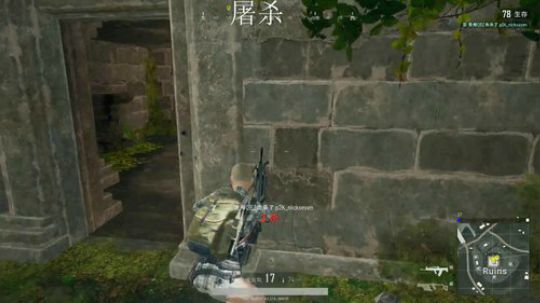 Npc:悄悄咪咪开直播 2018-09-09 13点场