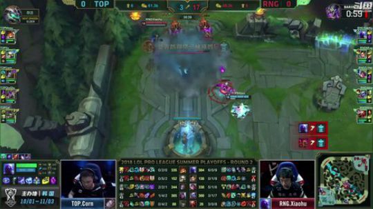 我在斗鱼看英雄联盟官方赛事直播英雄联盟