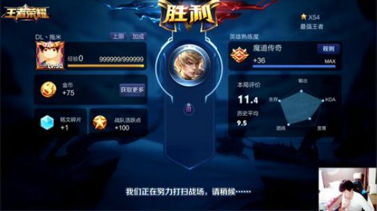 ace017发布了一个斗鱼视频2018-09-09