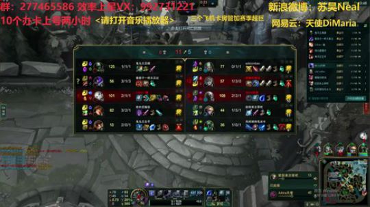 到家了 上小星星 2018-09-08 01点场