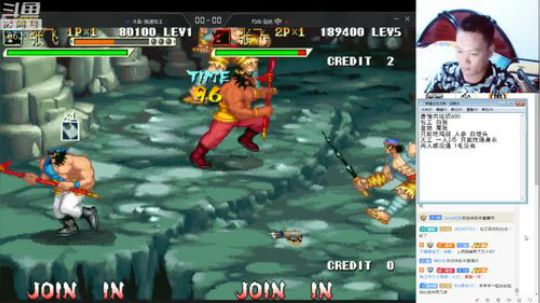 我在斗鱼看南通龟包直播格斗游戏