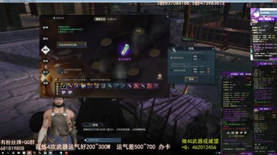 Burn丶小康发布了一个斗鱼视频2018-09-09