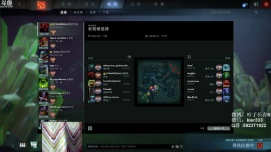 长青派火猫 摸着头发上分 2018-09-09 00点场
