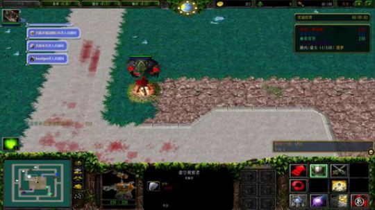 魔兽RPG 刀塔循环圈 了解一下 0.0 2018-09-09 17点场