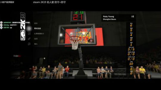 2K19 等了好久呢 2018-09-08 12点场