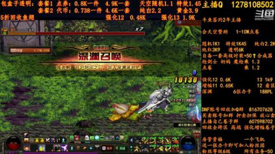 合天空赞助1-10W电卷 2018-09-09 01点场