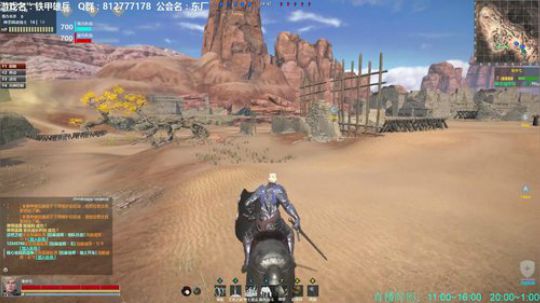 【海公公】铁甲第一混？哼... 2018-09-08 19点场