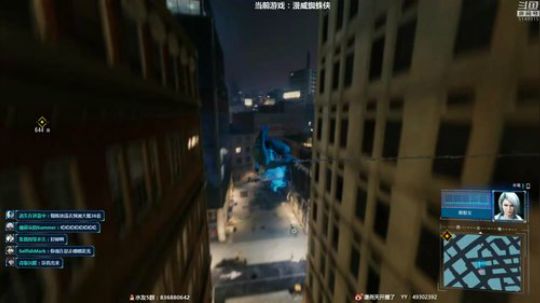 嘴炮救纽约今天给他搞通关了 2018-09-09 13点场