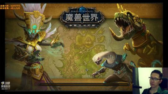 少年，一起重返竞技场吧！ 2018-09-08 21点场