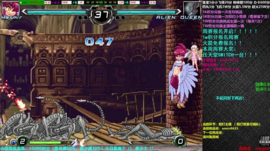 4裤全输发布了一个斗鱼视频2018-09-09