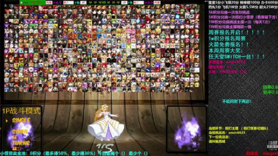 4裤全输发布了一个斗鱼视频2018-09-09