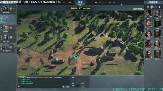 【海公公】铁甲第一混？哼... 2018-09-07 20点场