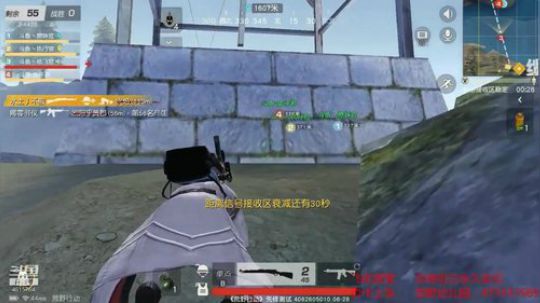 慌不择路  跳楼自杀^_^