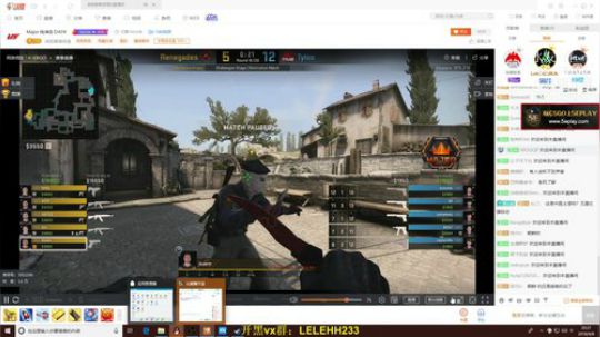 【赖小峰】HR vs OPTIC 2018-09-08 19点场