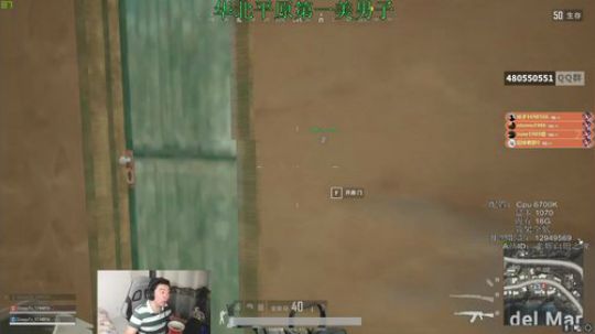 【瓦西李】世界级狙击手！！！ 2018-09-08 23点场