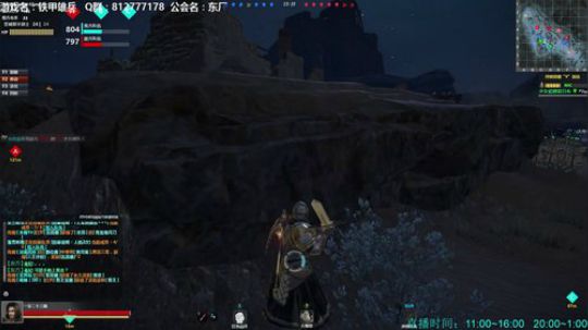 【海公公】铁甲第一混？哼... 2018-09-07 22点场