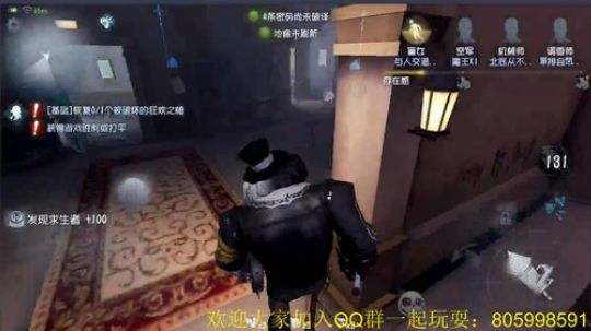 纯手搓魔鸭的冲榜之路 2018-09-04 19点场