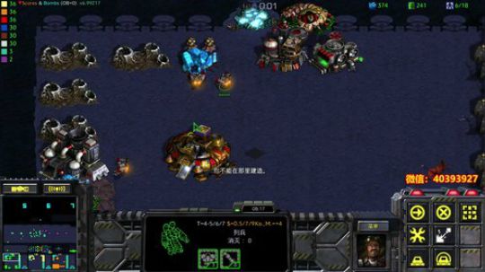 星际争霸1重制版 天使风暴DSA7.0 2018-09-05 17点场