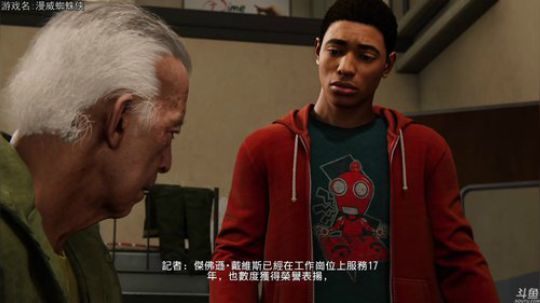 珍爱生命，走进巴叔 2018-09-08 18点场