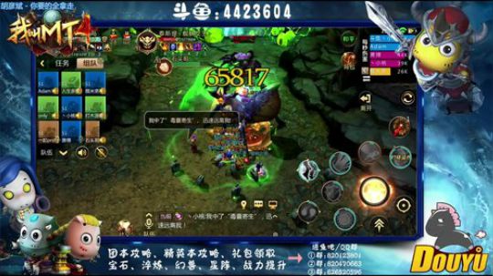 【资源最大化】-开启大局观 2018-09-10 15点场