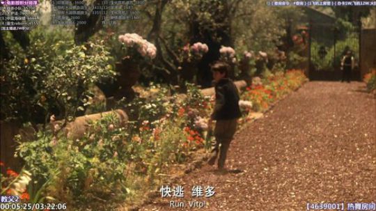 我在斗鱼看石头剪刀布包了直播一起看