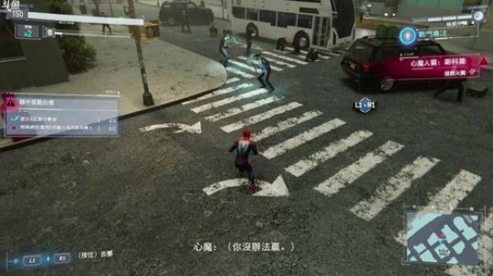 PS4：蜘蛛侠，最高难度！ 2018-09-09 18点场