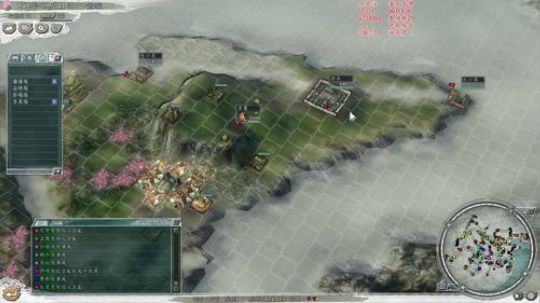 三国志11 251猛将传 2018-09-09 18点场