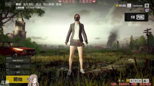 ❤你喜欢的声音❤你们一定要开心~ 2018-09-03 22点场
