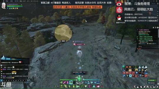 羽大炮：拯救万千失足玩家于水火之中~ 2018-09-09 10点场
