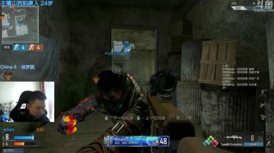 +有多少人让老师耽误了 2018-09-10 10点场