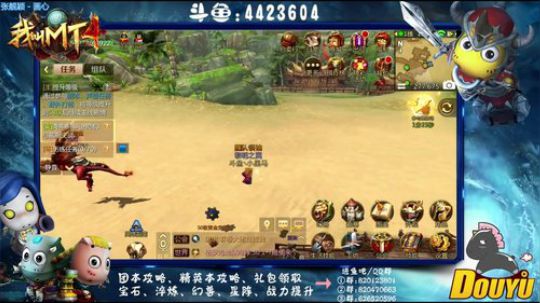 【资源最大化】-开启大局观 2018-09-10 13点场