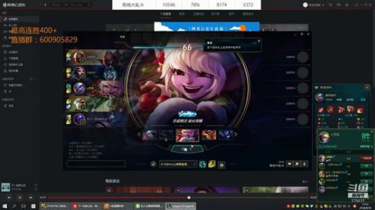 你们的乱斗皇帝又回来了。 2018-09-10 10点场