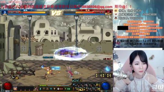大枪炮狗：嘿嘿嘿嘿嘿嘿 2018-09-09 17点场
