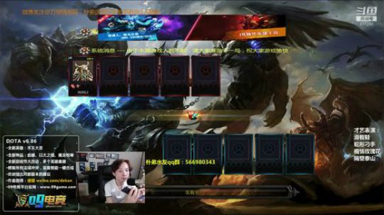 11号来播im~!!!! 2018-09-10 17点场