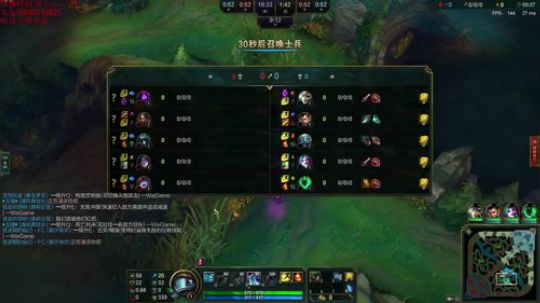 白色风车艾克小鱼人：峡谷大师分段操作起来 2018-09-01 09点场