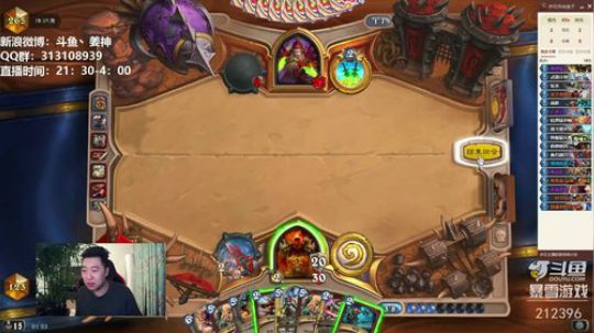 RPGseven发布了一个斗鱼视频2018-09-10