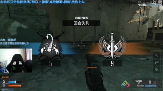 +有多少人让老师耽误了 2018-09-10 12点场