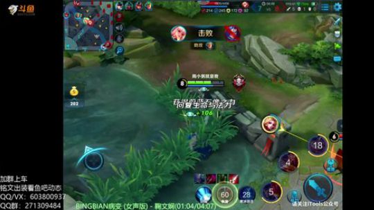 输出50%公孙离免费带粉五排上分贼秀 2018-09-10 06点场