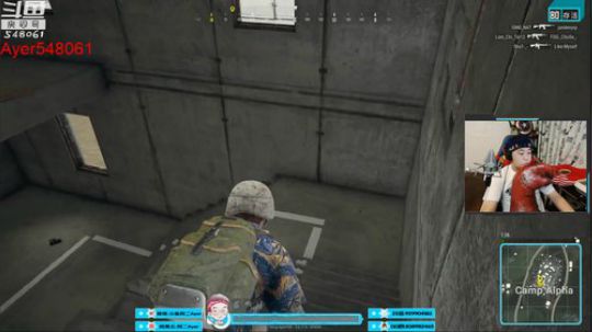 阿二:顺风吹牛B,逆风讲道理 2018-09-09 20点场