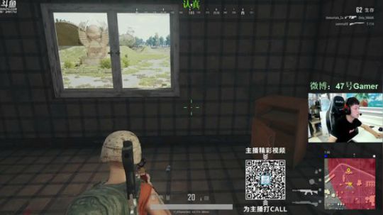 890551丶蒙蒙的骑士风风发布了一个斗鱼视频2018-09-10
