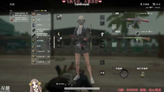❤你喜欢的声音❤厉害的哭了~ 2018-09-04 20点场