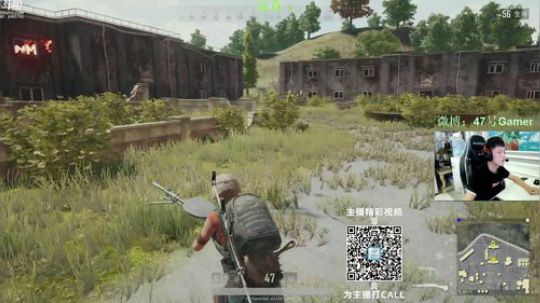890551丶蒙蒙的骑士风风发布了一个斗鱼视频2018-09-10