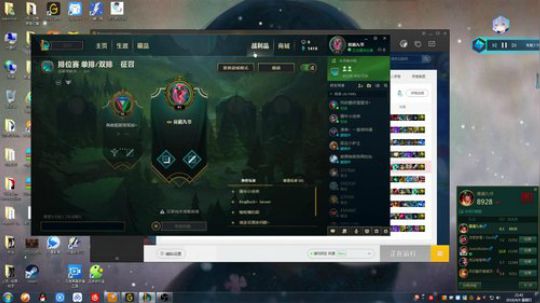 恐怖游戏不敢玩 还是玩德莱文吧 2018-09-09 21点场