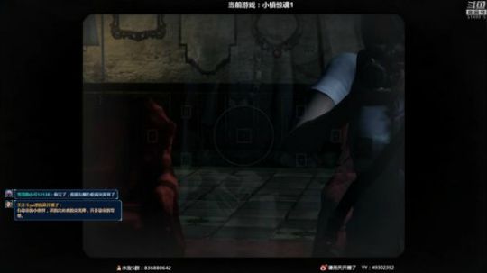 先恐怖档，再肝战衣~ 2018-09-09 20点场