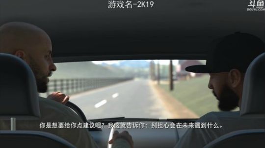 杨树-NO.1菜 2018-09-10 16点场